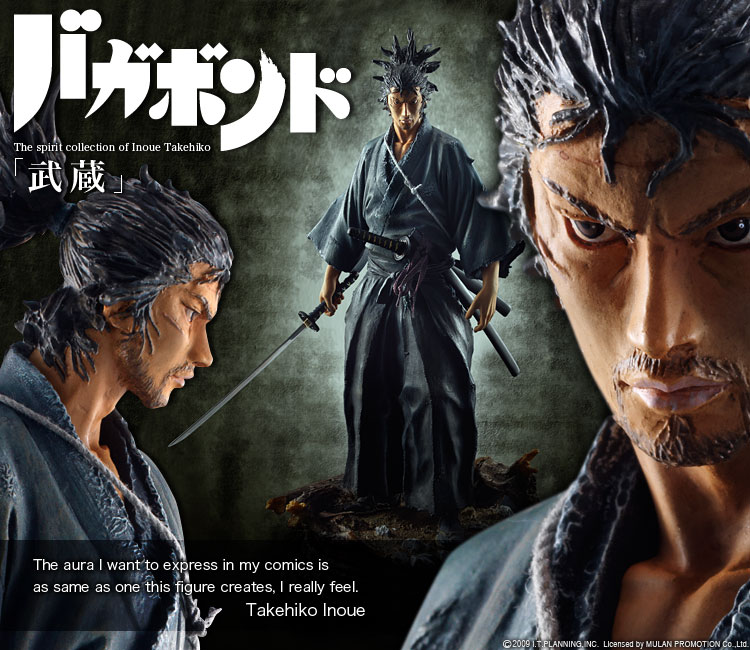 The spirit collection of Inoue Takehiko「武蔵」(Musashi)Figure