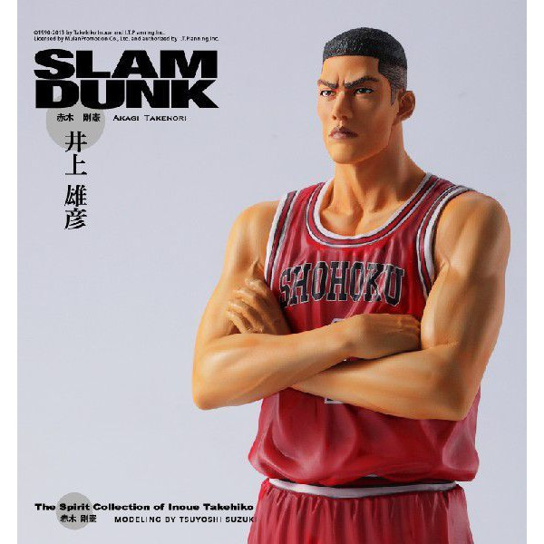 売上超特価 SLAMDUNK スラムダンク フィギュア 赤城 剛憲 - コミック 